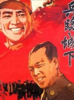 伊人色在线