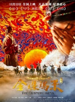 伊人色在线