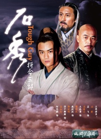 伊人色在线