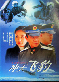 伊人色在线